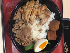 -食其家·牛丼咖喱(金三角店)