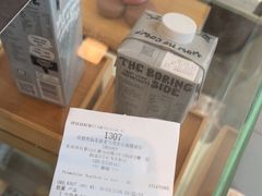 -麦当劳(启迪香山店)