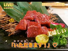 -嘻游记·厚切烤肉(布吉万象汇店)