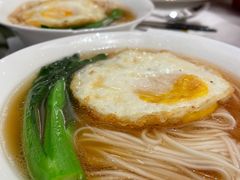 寿面-Yan Ting宴庭中餐厅-长沙瑞吉酒店(运达店)