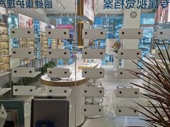 -爱视眼镜隐形眼镜美瞳护理液(书院店)