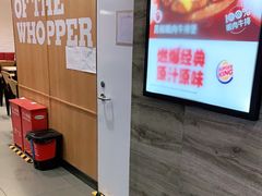 -汉堡王(西铁营万达店)