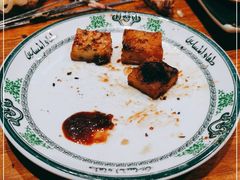 -老白清真烧烤(锦州旗舰店)