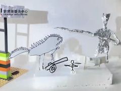 -刘开渠艺术中心(龙湖春森星悦荟店)