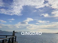 -青岛第二海水浴场