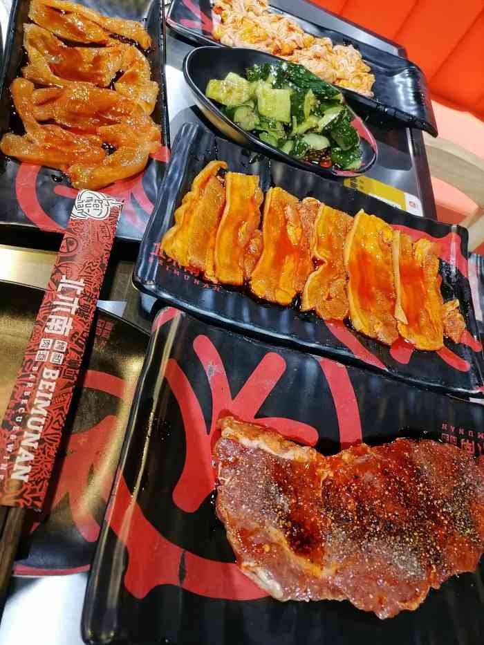 北木南烤肉和酒(台东万达店)