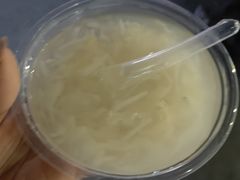 -贤兴甜汤