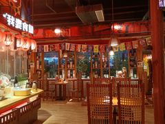 -有喜屋·深夜食堂(北京西路店)
