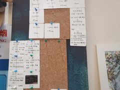 -Radar Coffee(思南路店)