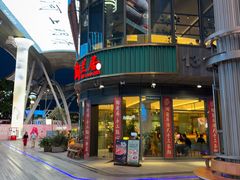 -陶兰居·手工点心·粤菜(圆融时代广场店)