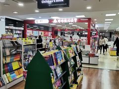 -桂林书城(微笑堂商厦店)