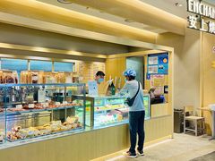 -安上烘焙 ENCHANTE(湖滨道购物中心店)