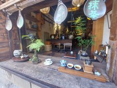 -磁器口古镇