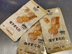 -沪上阿姨·精选茶饮(深大西丽店)