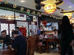 大堂-同得兴 Since·1995 传统苏式面馆(十全街店)
