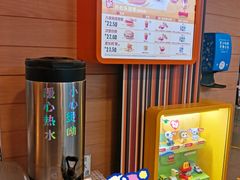 -麦当劳(文化西路店)