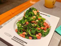 -灶座小锅烀饼·铁锅炖(全国总店)