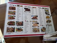 -徐州府