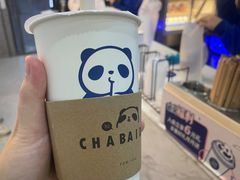 -茶百道(临港大学城店)