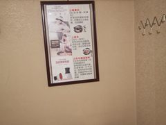 -御一坊盲人推拿(青年路店)