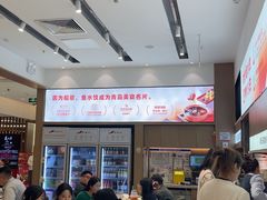 -船歌·鱼水饺青岛菜(国贸商城店)