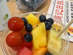 -盒马鲜生(丁香国际店)