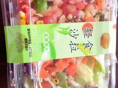 -盒马鲜生(莱蒙都会店)