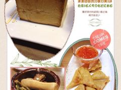 -童年小筑餐厅(申花路店)