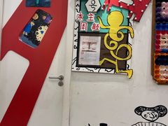 -蕃茄田艺术•美术绘画 •硬笔书法(滨江海威领界店)