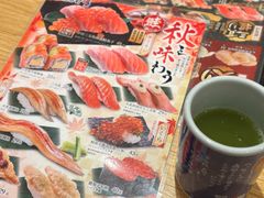 -合点寿司(金虹桥商场店)