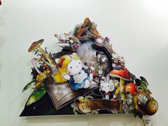 -凯蒂猫主题馆
