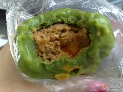 好多肉松-王家沙点心店(万航渡路店)