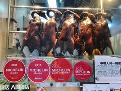 -一乐烧鹅(中环店)