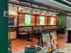 -有茶有面(深圳南山店)