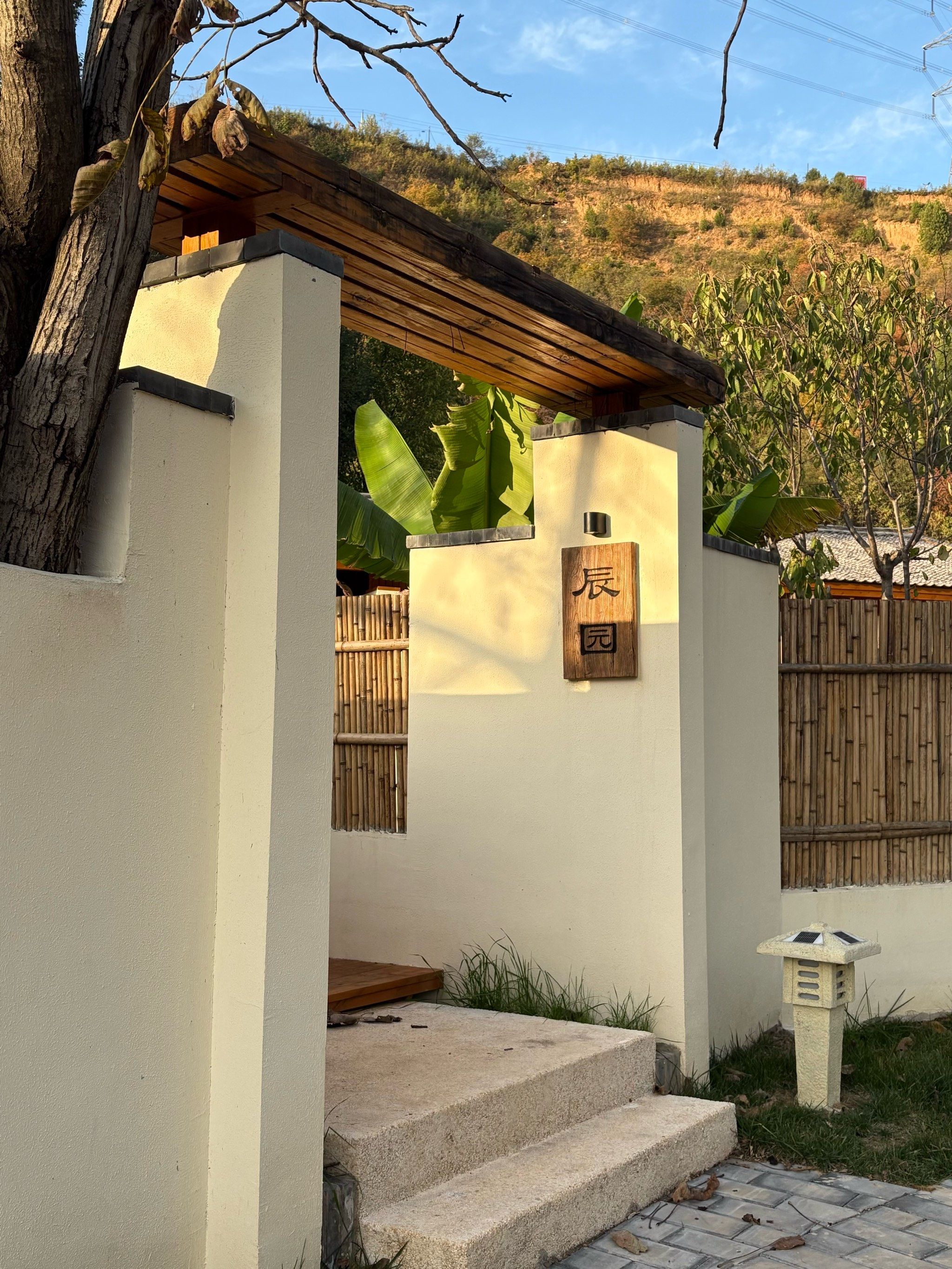 临潼 冬天躲霾 去有地暖的小院玩🔥