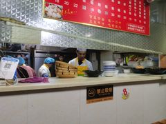 -老烟台灌汤包(南洪街店)
