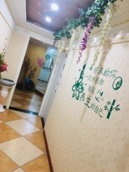 -芳朵美容养生SPA
