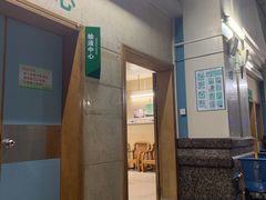 -东莞市人民医院(普济院区)