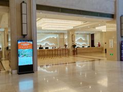 -兴芮温泉度假区