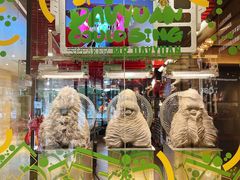 -drivepro(三里屯店)