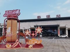 -婺源站