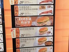 -大快活(丽丰店)