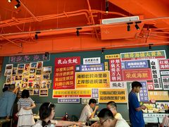 -蚝堡海鲜·威海菜·海肠捞饭·烧烤·亚洲吃蚝公司(幸福门店)