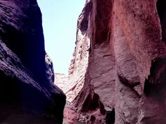 -天山神秘大峡谷