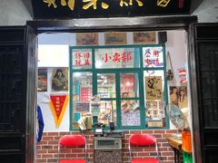 -无锡日航饭店