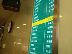-1点点(银座和谐广场店)