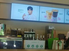 -星巴克(深圳欢乐颂店)