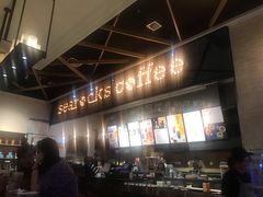 -海岩咖啡(茂业天地店)