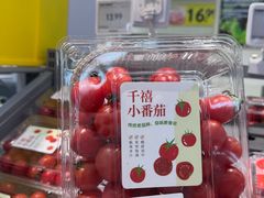 -天河沃尔玛