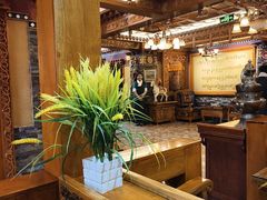 -宗巴雍姆藏餐府